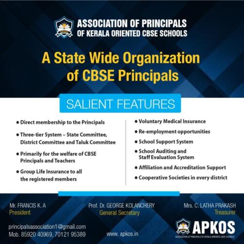 apkos-banner