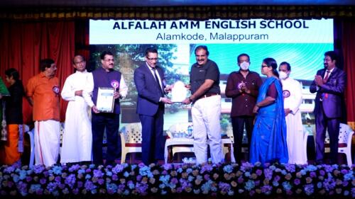 apkos-inauguration-10