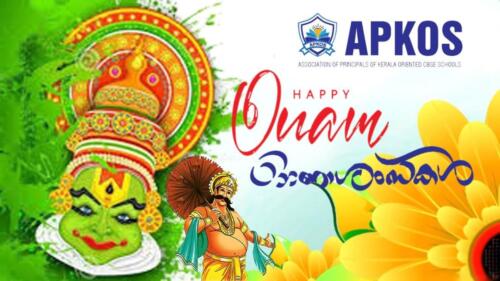 apkos-onam-celebration